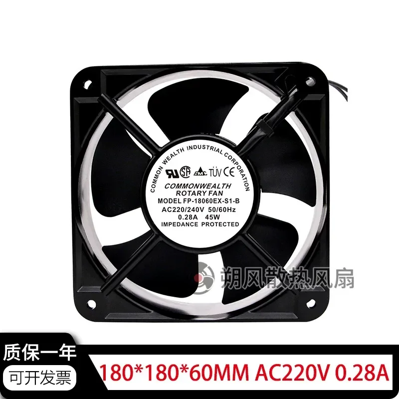 for Sanxie FP-18060EX-S1-B 18060 18CM 220V 0.28A Cooling Fan