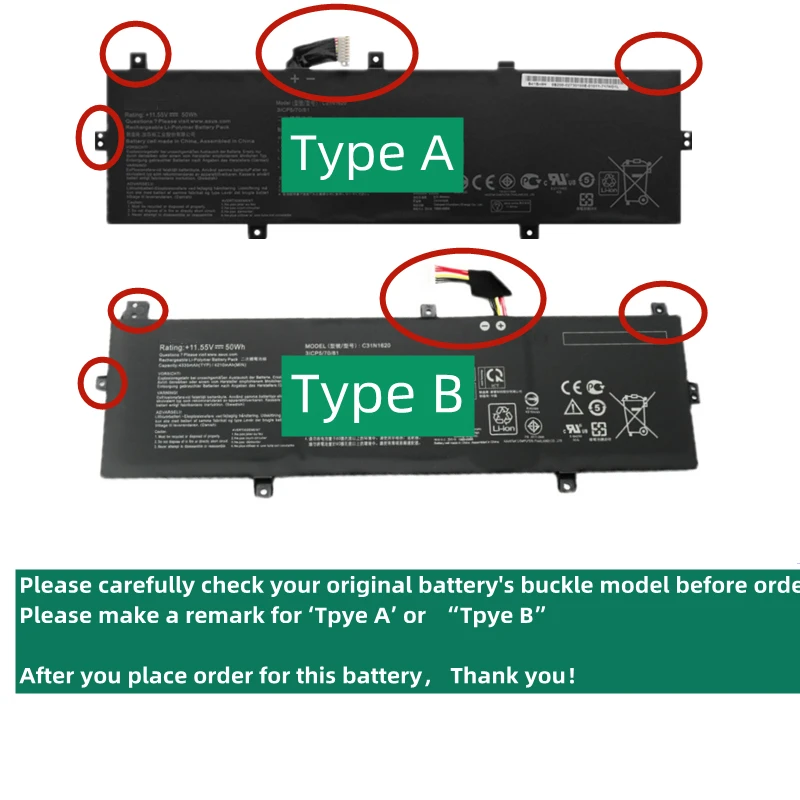 ONEVAN Neue C31N1620 Laptop Batterie für Asus ZenBook UX430 UX430UQ UX430UQ-GV015T PRO PU404 PU404UF C31N1620 11,55 V 50WH