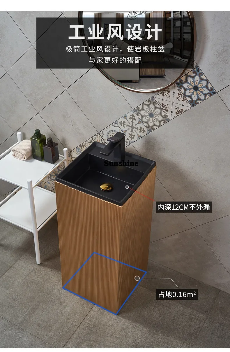 

Nordic rock slab art integrated column, balcony floor-to-ceiling creative bathroom washbasinYY