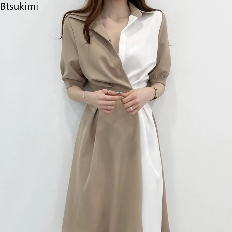 

2024 Fashion Contrast Color Women Dress Korean Style Slim High Waist Lapel Shirt Dress Summer Casual Office Ladies Elegant Dress