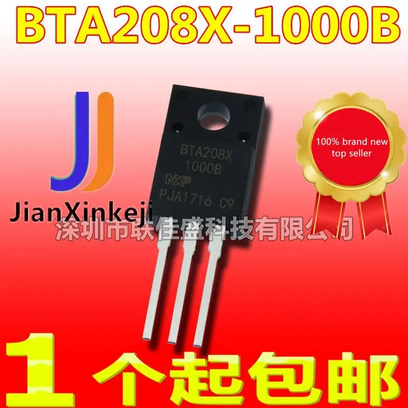 10pcs 100% orginal new  in stock BTA208X-1000B BTA208X-1000C 8A/1000V TO-220F Triac