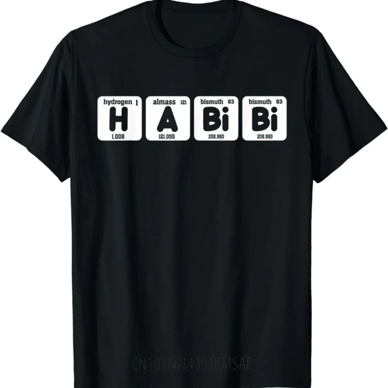 Habibi Arabic Love Lebanese Word Periodic Table T-Shirt Funny Clothing Tops  Shirts for Women  Graphic T Shirts