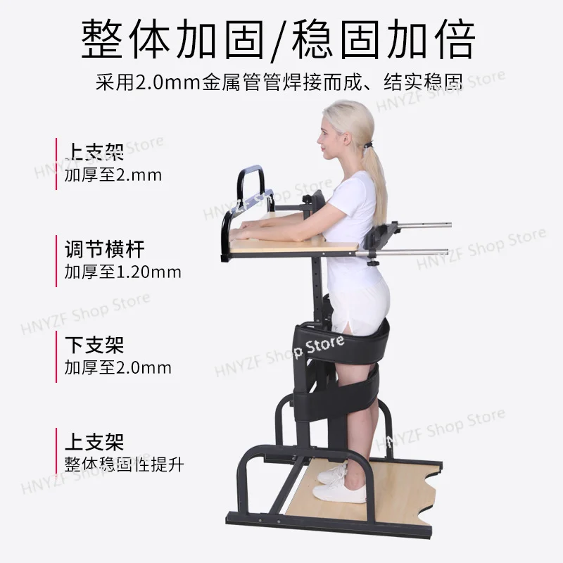 Medium household standing frame Rehabilitation equipment Lower limb standing bed Stroke hemiplegia Standing training
