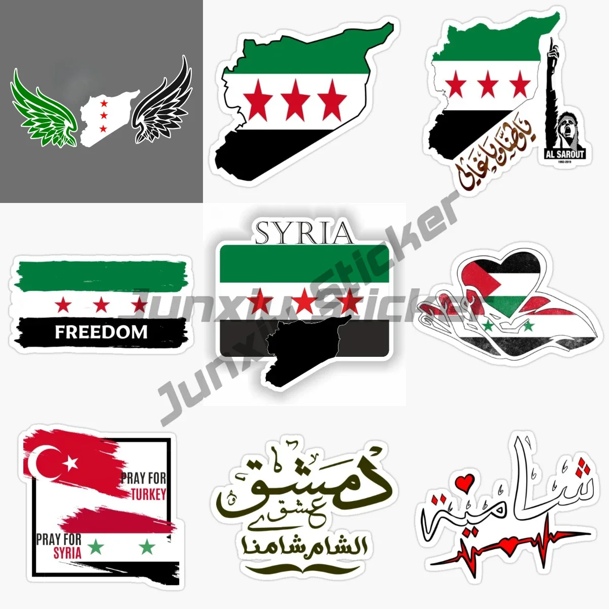 

SYRIA Flag Map Laptop Car Stickers Car Graphics Kayak Scooter Bicycle Motorcycle Vinyl Self-adhesive Decals