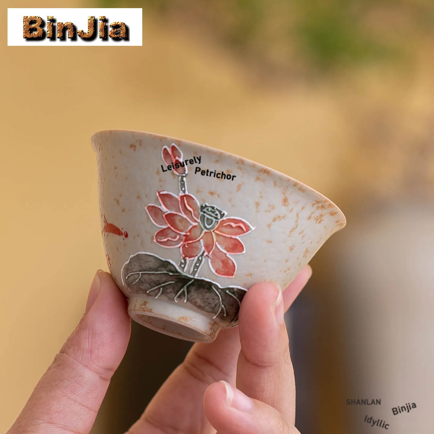 

60ml Caramel Glaze Hand-painted Lotus Teacup Retro Tea Bowl Jug Tea-tasting Meditation Cup Chazhan Master Cups Chinese Tea Set