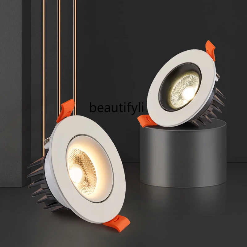 CXH Corridor Hallway Ceiling Bull's Eye Lamp Downlight Hole Lamp Cob Ultra-Thin Anti-Glare