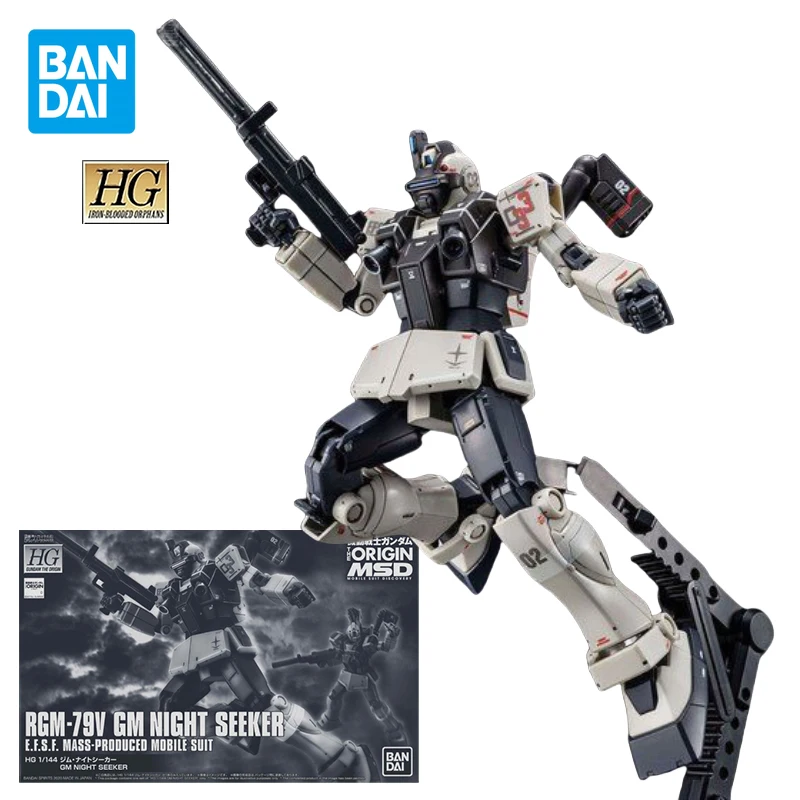 Bandai Genuine Model Kit HG RGM-79V GM Night Seeker Anime Figures Collection Gunpla Mobile Suit Toys for Boys Gifts