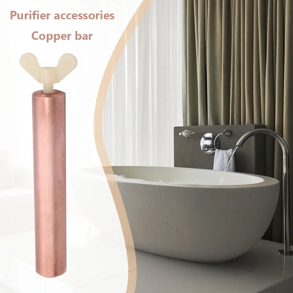 Copper Anode Ionizer Purifier Replacement for Solar Pool Ionizer Water Purifier Cleaner Chlorine Free Parts