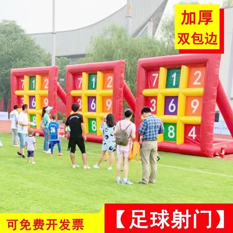 Fun Games Props Penalty Shooting Thickened Equipment Inflatable Football Door Frame Dart Plate Dip Le Jiugongge