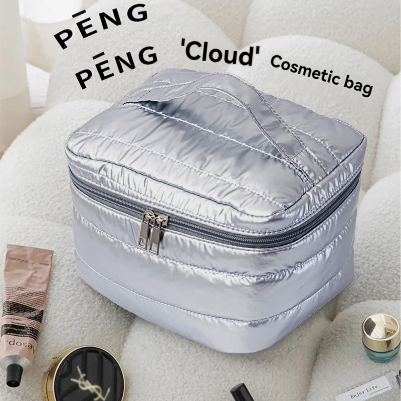 1pc Cosmetic Bag Large Capacity Advanced Sense of Color Value Storage Bag Wash Portable Carry-on Bag For Woman And Girl