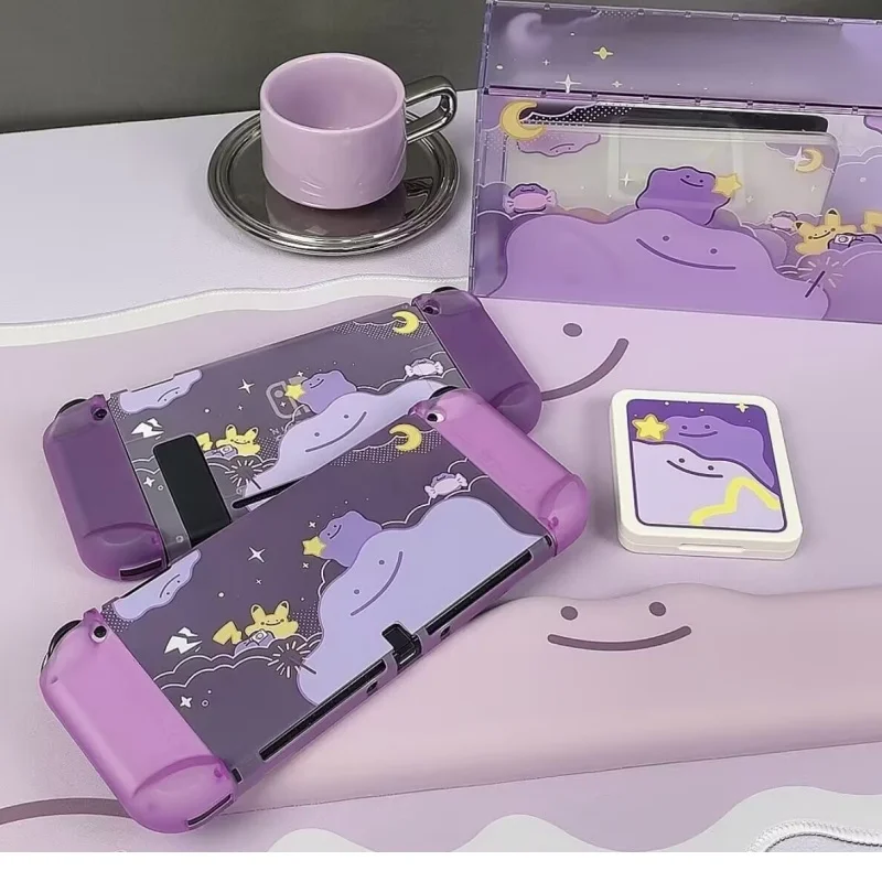 Switch 2 Matte Hard…