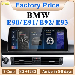 STWEI New ID6ID7 ID8 UI 12.3inch Android System Wireless Carplay AUTO For BMW 3 Series E90 E91 E92 E93 GPS Car Video Players GPS