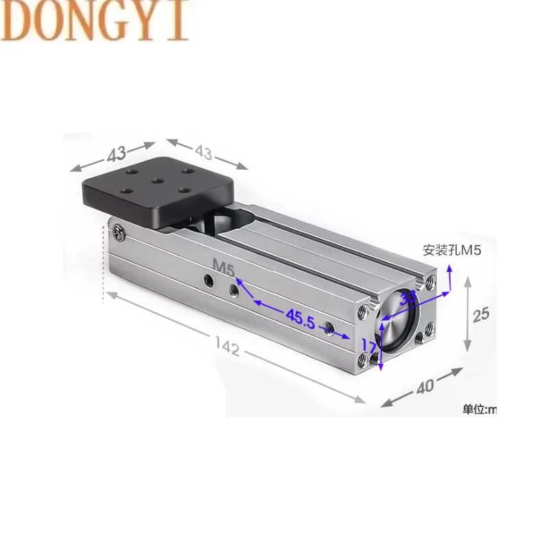 High Quality Rack side posture group of manipulator accessories BC-20MINI BC-32MINI /BC-32MINIL /JDCZ-3240FE /BC-33FE