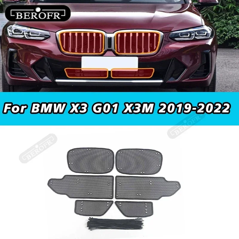 

Нержавеющая сталь автомобильная сетка от насекомых, передняя решетка, вставная сетка, аксессуары для стайлинга для BMW X3 G01 X3M 2019-2021
