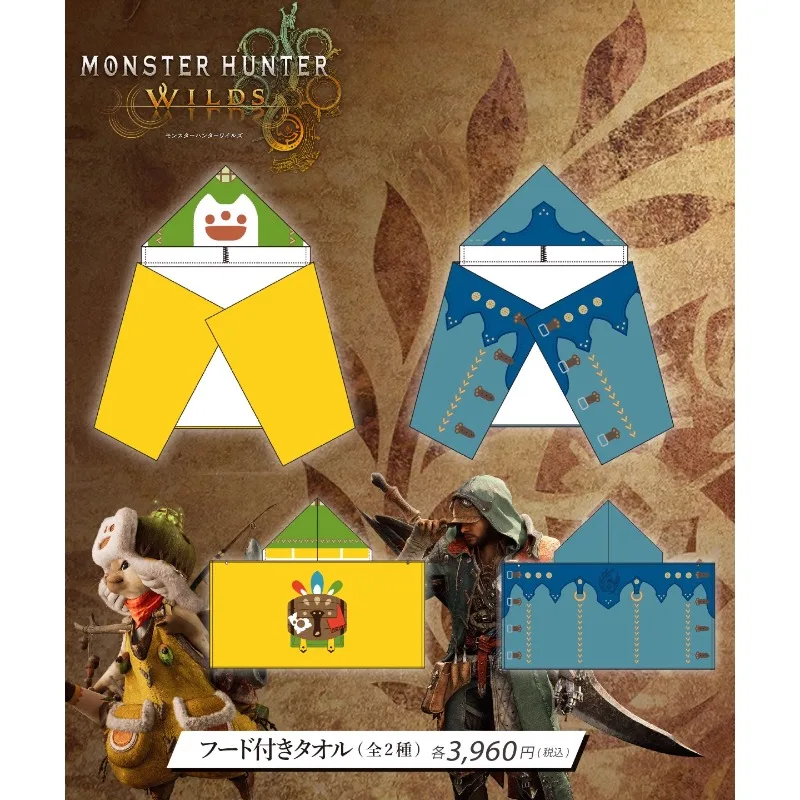 

Monster Hunter Wilds Combo Pack, Capcom Premium Limited Edition Hooded Towel & Canvas Tote Bag K14 Game Merch