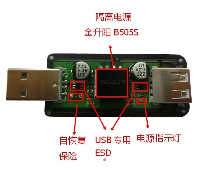 USB to USB Isolator Protection USB Port Photoelectric Isolation Compatible with USB2.0 ADUM4160/3160