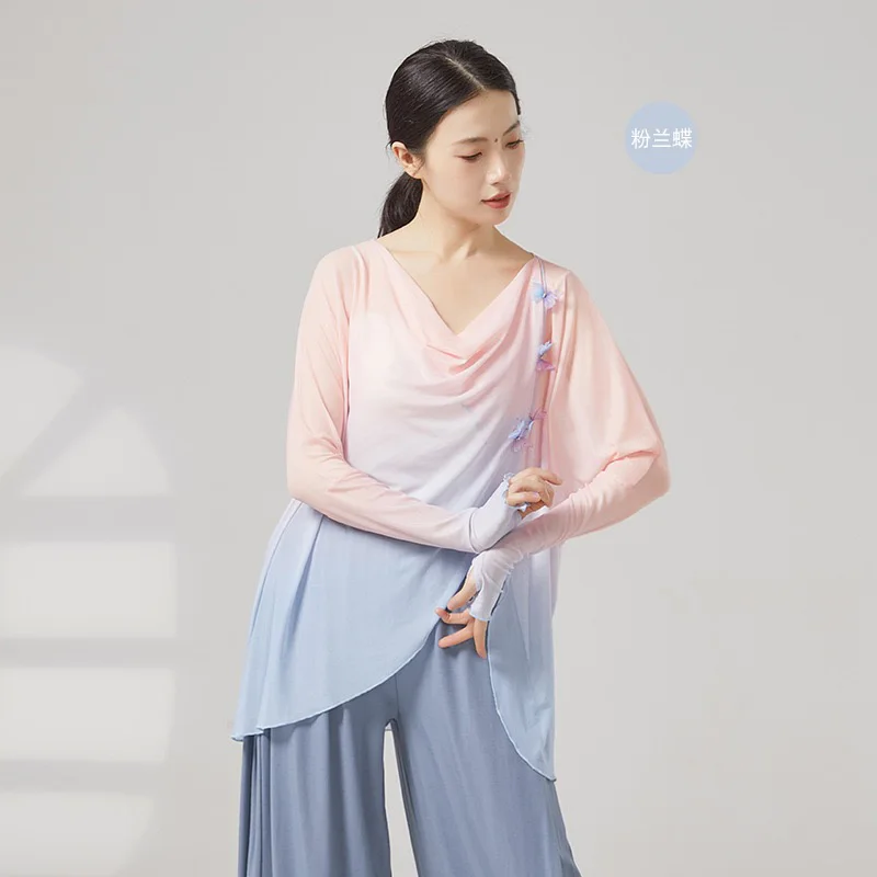 Costumes de spectacle de danse classique, haut de ballet moderne, couleur dégradée, haut d'entraînement de danse classique