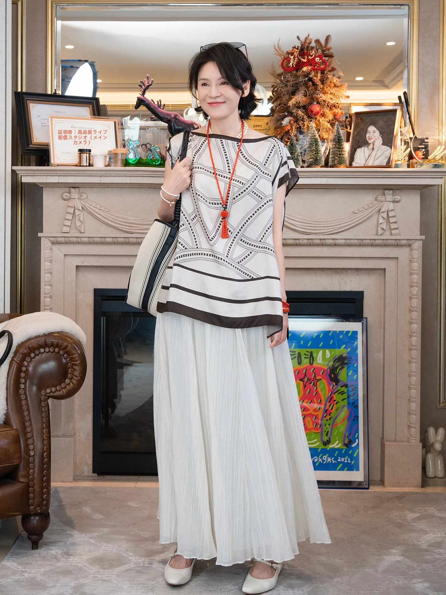 

Silk Digital Printing Loose Casual Spring Summer Top I Am Capricorn Silk Twill Casual Loose Spring Summer Top