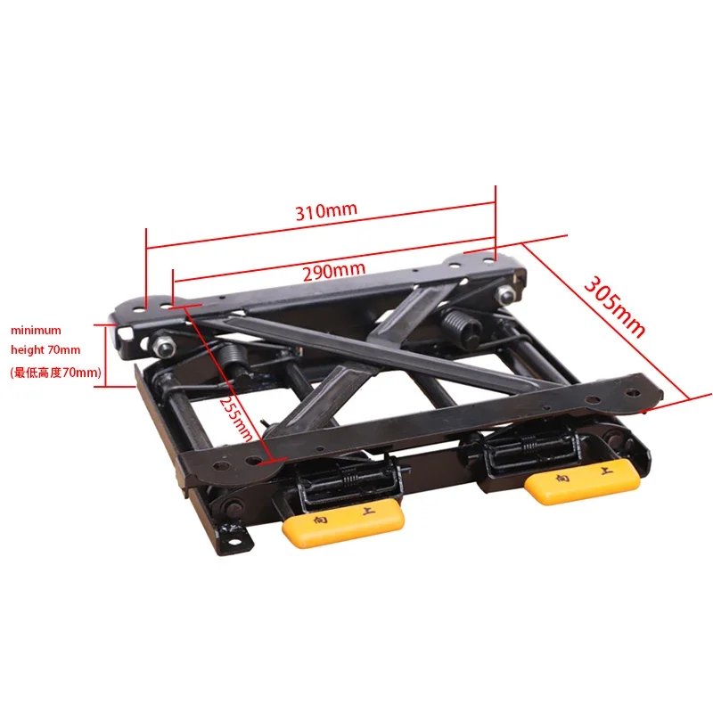 

For truck seats, raising and lowering the base can be tilted, modified, and raised the base seat lifter