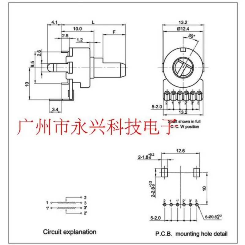 3PCS 1212 Type Vertical Double A50K A503 Single Row 6 Pin Half Shaft Length 15MM Fever Audio Volume Amplifier Potentiometer