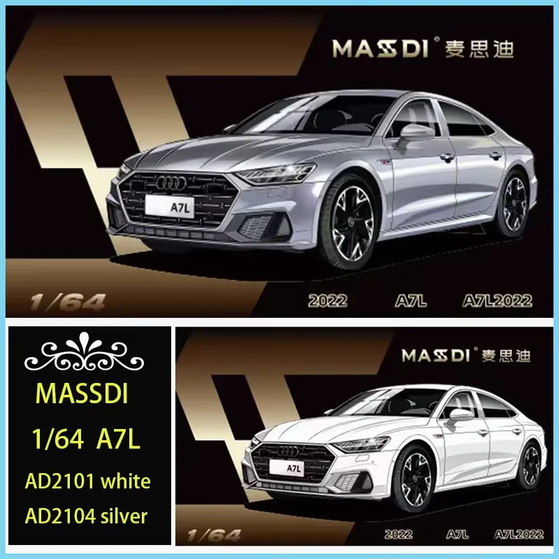

Предзаказ: Коллекционная модель автомобиля MASSDI 1/64, 2022 A7L AD2101 AD2104, из сплава, имитация, сувенир, украшение, подарок для хобби-коллекционеров