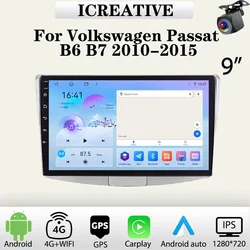 フォルクスワーゲンパサートB6およびB7, 2010-2015用のカーラジオ,マルチメディアプレーヤー,ステレオ,自動オーディオ,Android,GPSナビゲーション,2DIN