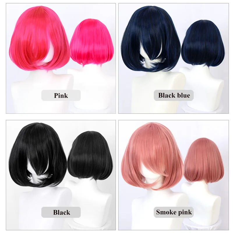 TALANG Synthetic Short Bob Straight Hair 35CM With Trimmable Bangs Lolita Ombre Pink Red Blue Purple Cosplay Wig For Women