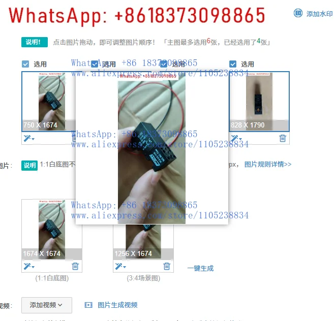 1PCS 24VDC2.3WNO Nc…