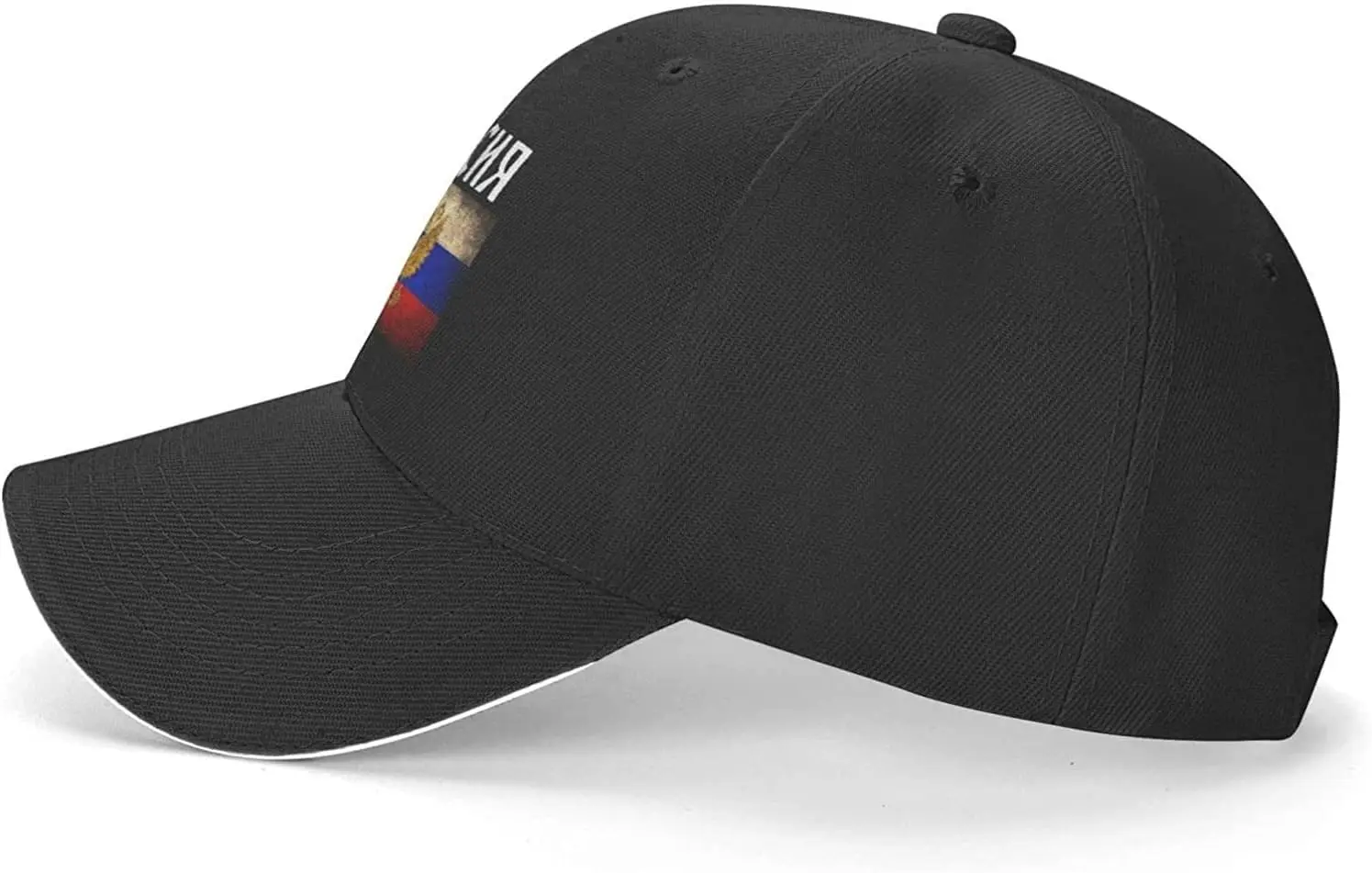 Russia Flag Russian Emblem-Pride Hat Classic Adjustable Baseball Cap Trucker Hat for Men Women Cap