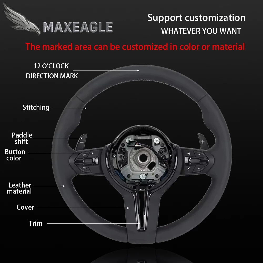 

Руль MAXEAGLE для BMW M3 F30 F20 F22 F32 F34 F35 F45 F48 F49 M5 F10 F06 F07 F12 F18 E70 E71 E81 E90