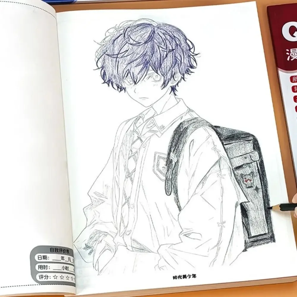 Cartoon Character Copy Anime Drawing Copy Books Painting Exercise Book Hand-drawn Tracing Hand Drawn Book Material Painting
