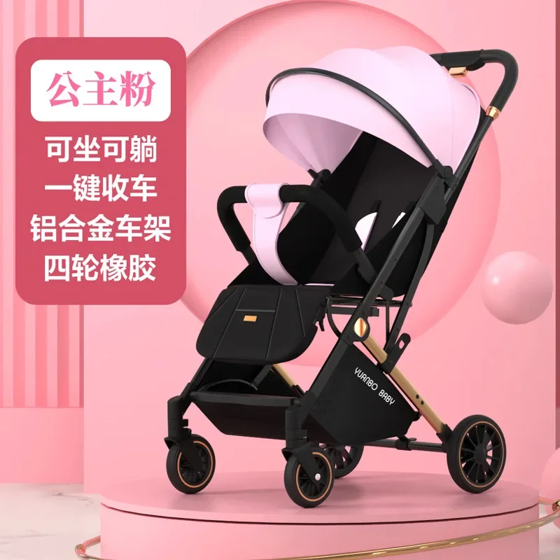 Baby Stroller Lightweight Foldable Pull Rod Four-wheel Rubber Wheels Shock-absorbing Baby Stroller