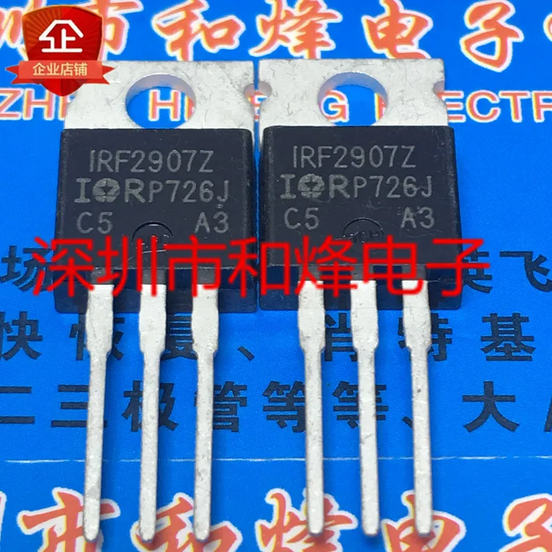 IRF2907Z TO-220, 75V, 75A, Original, En Stock, Expédition Rapide, 5PCs-10PCs