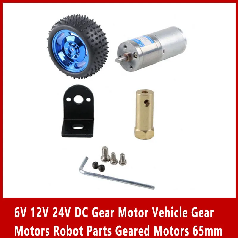 

6V 12V 24V DC мотор-редуктор JGA25-370 Автомобильные мотор-редукторы Запчасти для роботов-редукторы 65 мм Комплект колес Комплект редукторов для робота-игрушечного автомобиля