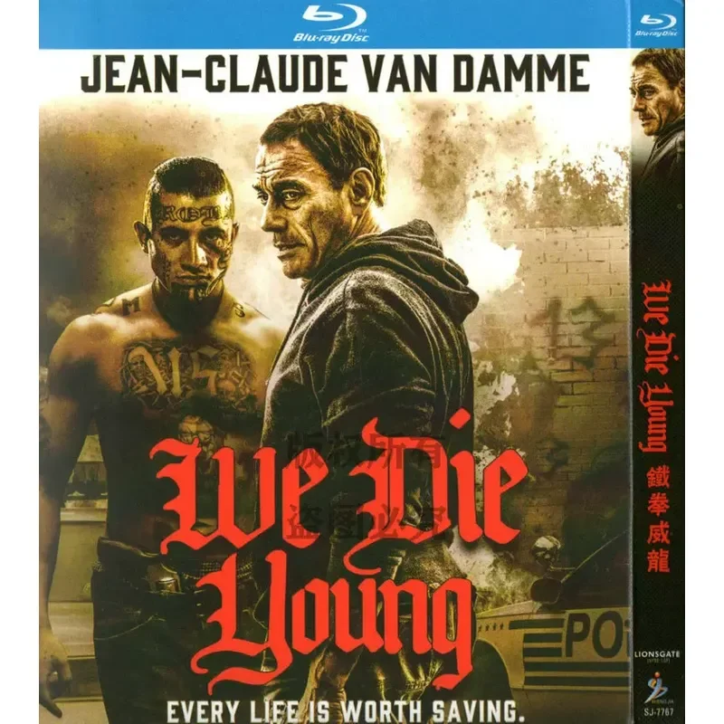 Blu-ray BD American Action Thriller Movie Tekken Veyron 1080p High Definition 1 Disc