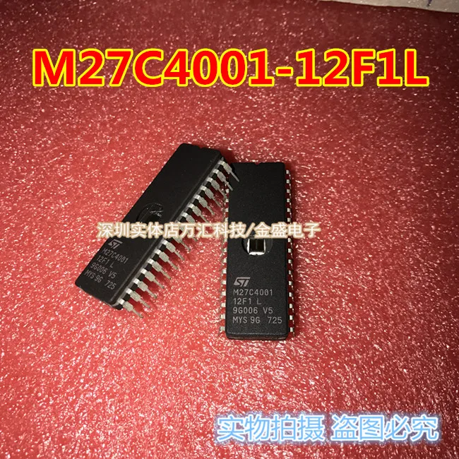 10pcs New Original M27C4001-12F1 M27C4001 27C4001-12F1 Storage IC CDIP-32 quality assurance