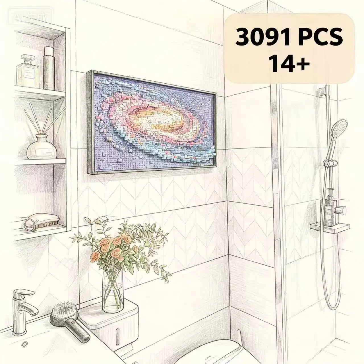New product 3091PCS Large Galaxy Hanging Decoration Set for Home Decor, Perfect for Gifts During Holidays.