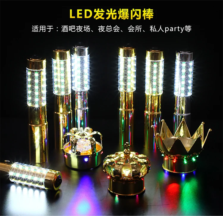 Silver or Gold Rechargeable LED STROBE BATON TOPPER Bottle Service Sparkler for Vip Nightclubs Led Sparklers Bottle Baton