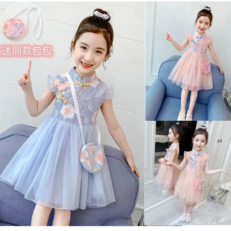 Girls Dress Summer Western Style Cheongsam Princess Dress Retro Chinese Style Mesh Gauze Puffy Skirt Outer Wear Casual Simple