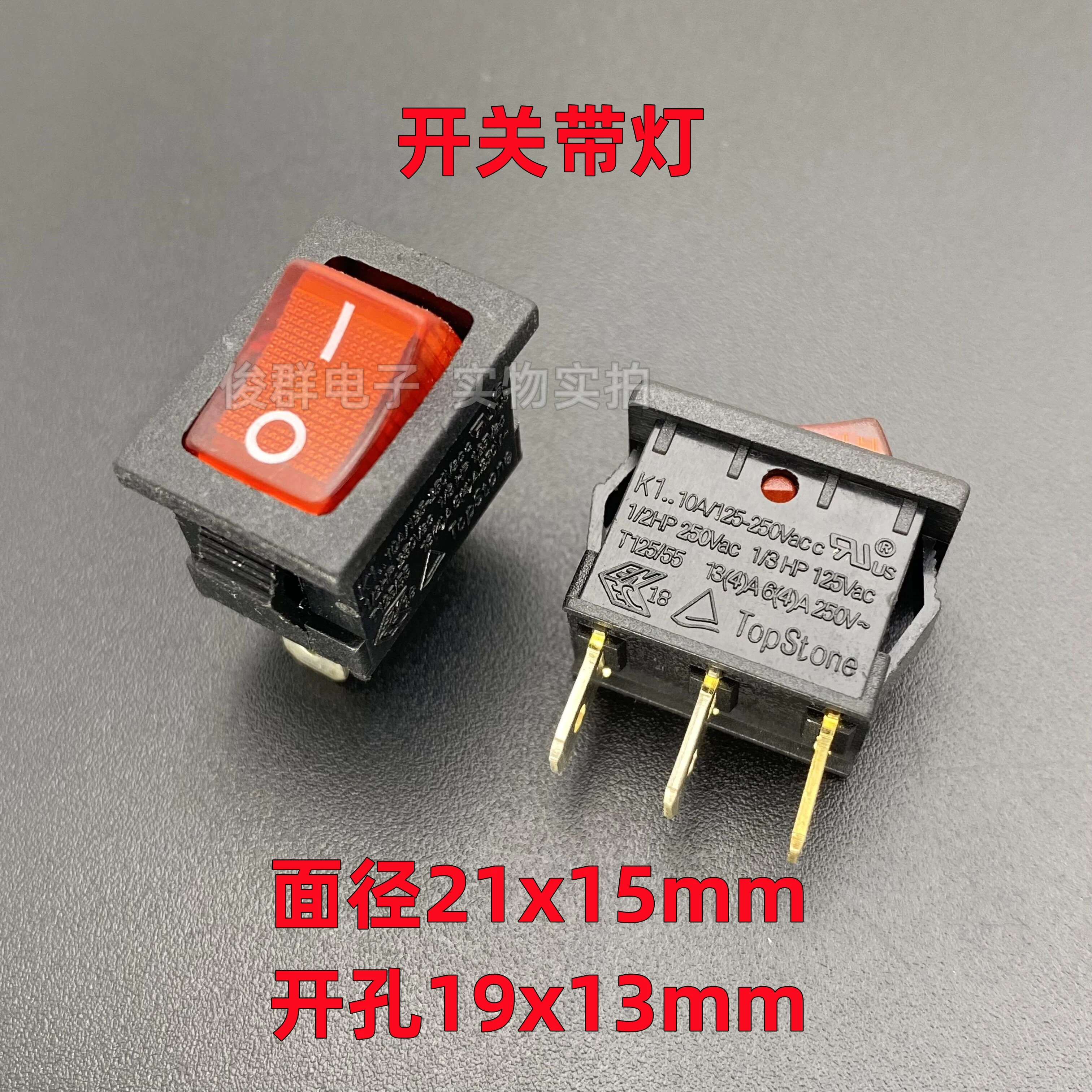 5Pcs/Imported Topst…