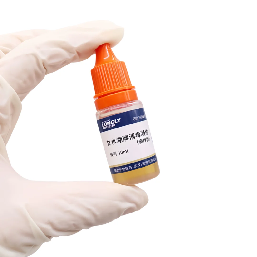 1set Pulp Mummification Paste Two-Part Mixable Dental Material for Dental Clinics Disinfect Gel 10g Powder 10mL Liquid Bottle