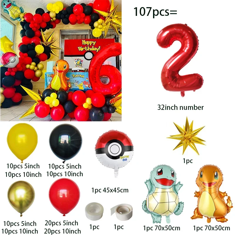 107pcs Pokemon Pikachu Dinosaur Foil Ballon Poke Ball Theme Party Supplies Inflate Globos Party Decoration Baby Shower view 3