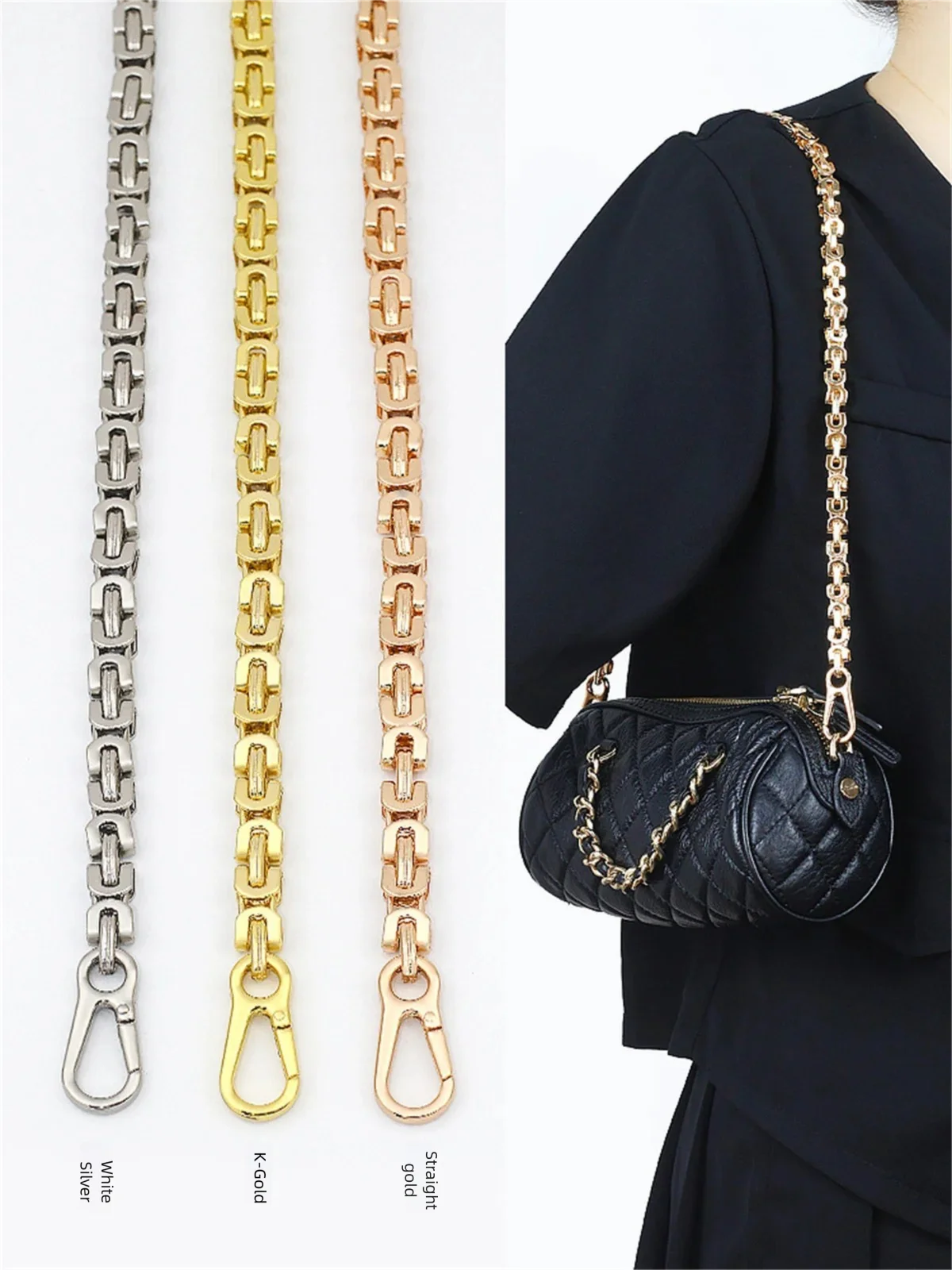 

HOLIN White Silver Emperor Dragon Bone Coil Chain Gold Handbag Metal Chains Purse Straps Shoulder Cross Body Replacement Chain