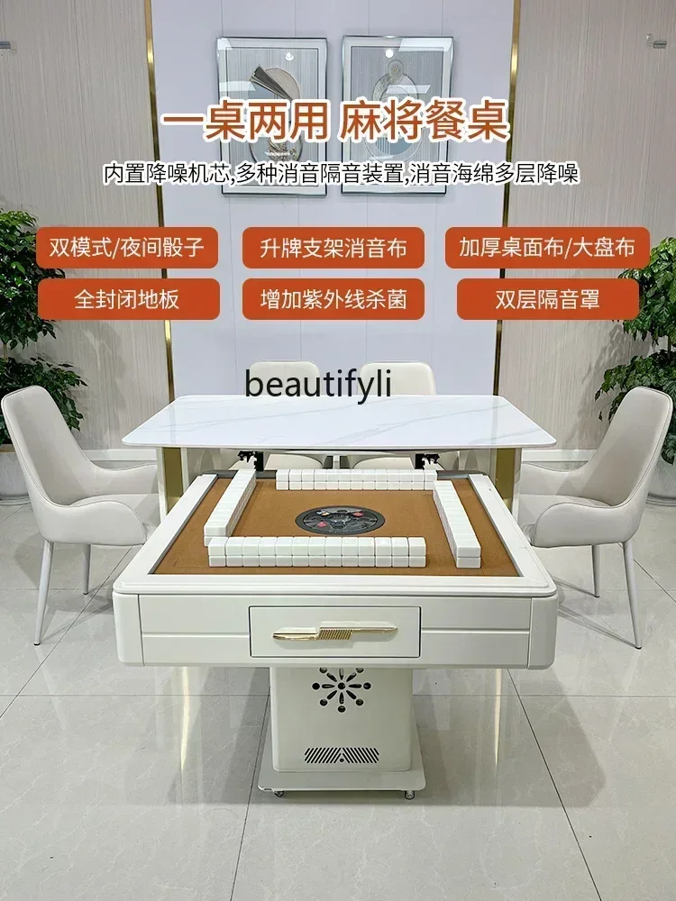 

zzIsland lift mahjong table dining table automatic mahjong machine integrated multi-functional solid wood folding