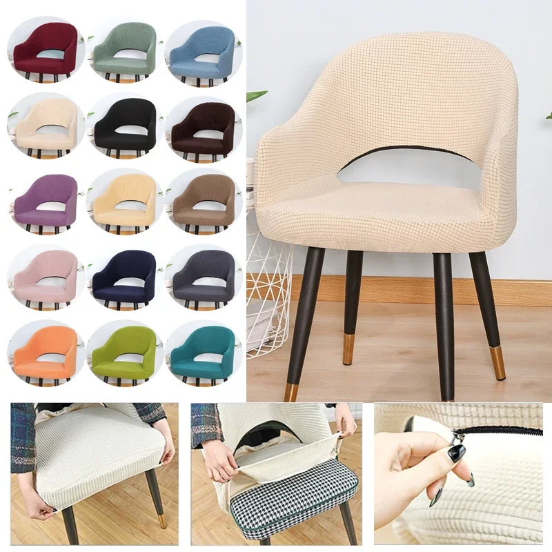 

1PC Nordic Curved Chair Cover Integrated Dining Chair Cover with Half Circle Full Coverage Universal Decoration for All Seasons