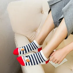 Women Cotton Ankle Socks Soft Comfortable Elasticity Sock Mouth Interesting Cartoon Cat Striped Color Happy Casual Socks