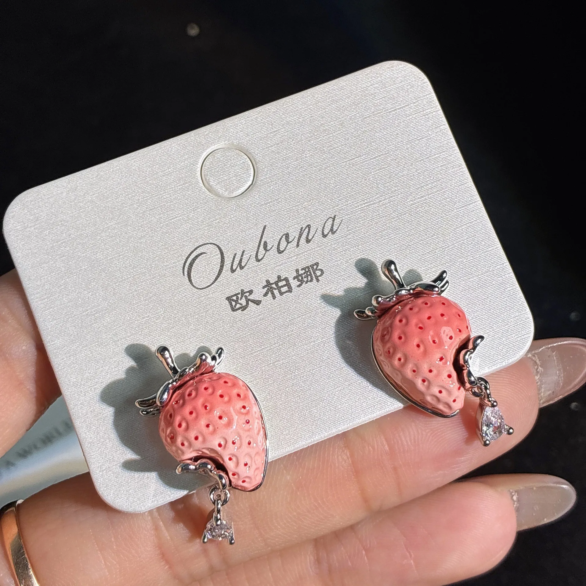 

Resin Strawberry Zircon Waterdrop Pendant Earrings Sweet Aura High-end Feel Stud Earrings Delicate Versatile Jewelry for Women