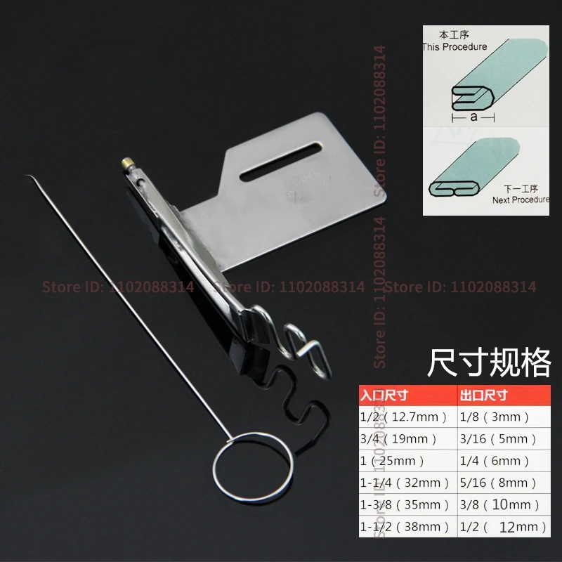 Dayu DY148 Folder Turning with Dark Thread Slide Hemming Device Dark Thread Reverse Pig Sausage Pull Cylinder Industrial Sewing