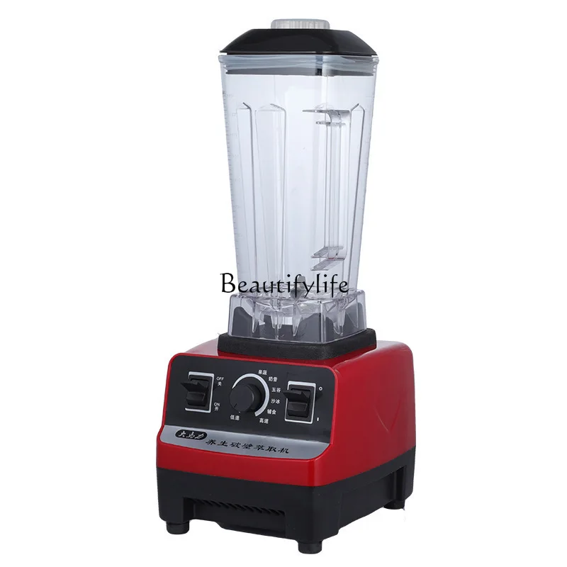 

Wall breaker Household nutrition complementary food cooking crushed ice juice mixer