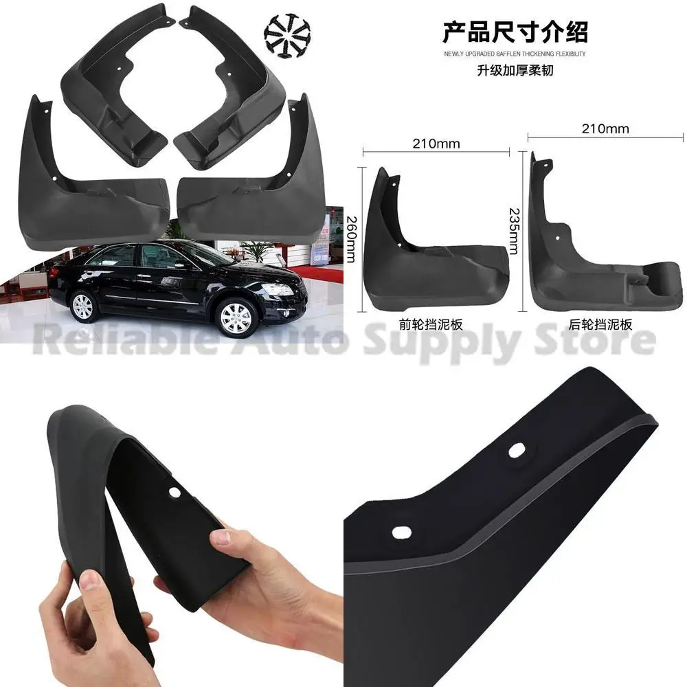 

For Toyota Camry 2007-2011 Front Mudguard Rear Brake Pad Car Accessories High Quality Durable Performance